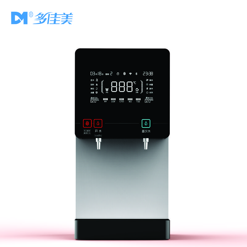 步進式吧臺機