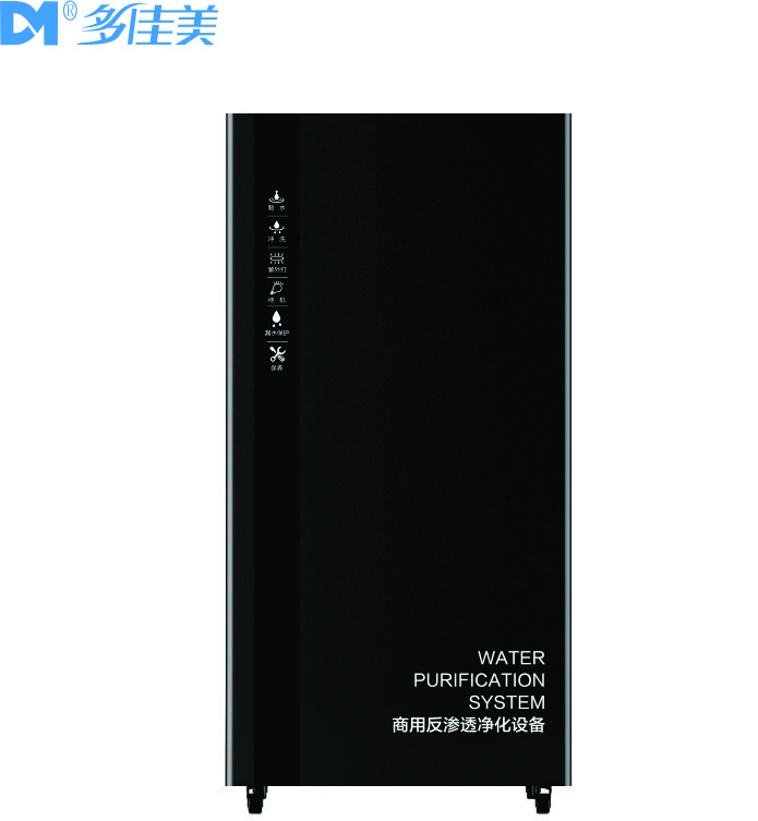 集團機型